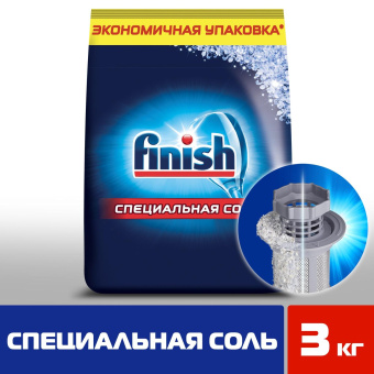 Соль от накипи для посудомоечных машин FINISH 3 кг 3072341 605758 от магазина РЭССИ