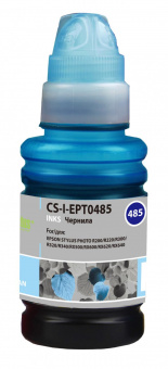 Чернила Cactus CS-I-EPT0485 светло-голубой 100мл для Epson StPh R200/R220/R300/R320 от магазина РЭССИ