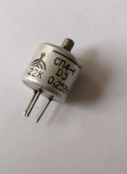 СП4-1В 22 кОм от магазина РЭССИ