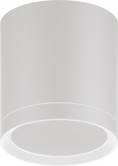 Светильник Gauss Overhead HD023 потолоч. 6Вт 3000K цв.св.:белый теплый белый от магазина РЭССИ