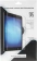 Картинка Защитное стекло для экрана DF hwSteel-54 для Huawei MatePad T10/T10s/T AGS3K-09/T AgrK-W09 1шт. (DF HWSTEEL-54) от магазина РЭССИ Защитное стекло для экрана DF hwSteel-54 для Huawei MatePad T10/T10s/T AGS3K-09/T AgrK-W09 1шт. (DF HWSTEEL-54) от магазина РЭССИ