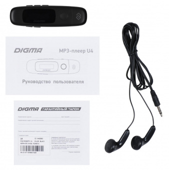 Плеер Flash Digma U4 8Gb черный/0.91"/FM/microSDHC от магазина РЭССИ