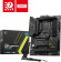 Картинка Материнская плата MSI MAG Z790 TOMAHAWK MAX WIFI Soc-1700 Intel Z790 4xDDR5 ATX AC`97 8ch(7.1) 2.5Gg RAID+HDMI+DP от магазина РЭССИ Материнская плата MSI MAG Z790 TOMAHAWK MAX WIFI Soc-1700 Intel Z790 4xDDR5 ATX AC`97 8ch(7.1) 2.5Gg RAID+HDMI+DP от магазина РЭССИ