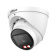 Камера видеонаблюдения IP Dahua DH-IPC-HDW2449TP-ZS-IL 2.7-13.5мм цв. от магазина РЭССИ