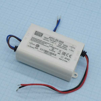 APC-35-500 от магазина РЭССИ