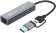 Разветвитель USB-C Digma DHUB-LAN-4port 4порт. черный от магазина РЭССИ