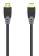 Картинка Кабель аудио-видео Hama H-205445 HDMI (m)/HDMI (m) 1.5м. позолоч.конт. черный (уп.:1шт) (00205445) от магазина РЭССИ Кабель аудио-видео Hama H-205445 HDMI (m)/HDMI (m) 1.5м. позолоч.конт. черный (уп.:1шт) (00205445) от магазина РЭССИ