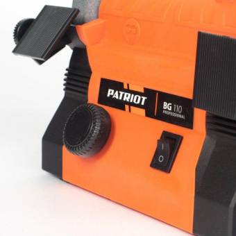 Электроточило Patriot BG 110 100Вт 9000об/мин d=50мм t=13мм от магазина РЭССИ