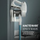 Картинка Пылесос Polaris HandStick Pro PVCS 4000 450Вт белый/бирюзовый от магазина РЭССИ Пылесос Polaris HandStick Pro PVCS 4000 450Вт белый/бирюзовый от магазина РЭССИ