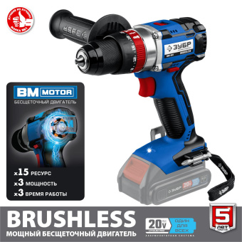 Дрель-шуруповерт Зубр DBS-201 аккум. патрон:быстрозажимной от магазина РЭССИ