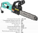 Картинка Цепная пила Sturm! CC1512LN от сети 1500Вт дл.шины:12" (30cm) от магазина РЭССИ Цепная пила Sturm! CC1512LN от сети 1500Вт дл.шины:12" (30cm) от магазина РЭССИ