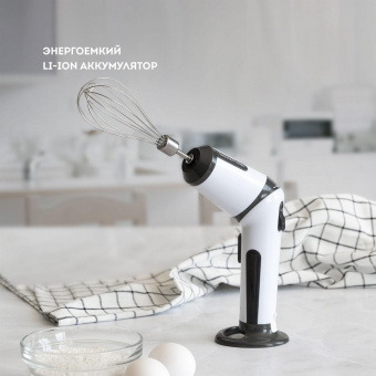 Миксер ручной Galaxy Line GL 2227 20Вт белый/черный от магазина РЭССИ