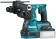 Перфоратор Makita HR001GZ патрон:SDS-plus уд.:2.8Дж аккум. от магазина РЭССИ