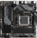 Материнская плата Gigabyte B650M DS3H SocketAM5 AMD B650 4xDDR5 mATX AC`97 8ch(7.1) 2.5Gg RAID+HDMI+DP от магазина РЭССИ