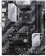 Картинка Материнская плата Asus PRIME B550-PLUS Soc-AM4 AMD B550 4xDDR4 ATX AC`97 8ch(7.1) GbLAN RAID+HDMI+DP от магазина РЭССИ Материнская плата Asus PRIME B550-PLUS Soc-AM4 AMD B550 4xDDR4 ATX AC`97 8ch(7.1) GbLAN RAID+HDMI+DP от магазина РЭССИ