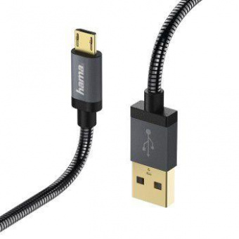Кабель Hama Metal 00173625 USB (m)-micro USB (m) 1.5м черный от магазина РЭССИ