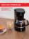 Картинка Кофеварка капельная Scarlett With Love SC-CM33008 600Вт черный от магазина РЭССИ Кофеварка капельная Scarlett With Love SC-CM33008 600Вт черный от магазина РЭССИ