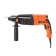 Перфоратор Patriot THE ONE RH 262 патрон:SDS-plus уд.:2.9Дж 820Вт (кейс в комплекте) от магазина РЭССИ