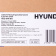 Картинка Духовой шкаф Электрический Hyundai HEO 6648 BG черный от магазина РЭССИ Духовой шкаф Электрический Hyundai HEO 6648 BG черный от магазина РЭССИ