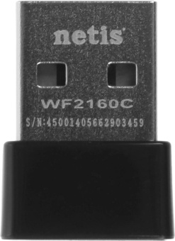 Сетевой адаптер Wi-Fi Netis WF2160C AC650 USB 2.0 (ант.внутр.) 1ант. от магазина РЭССИ