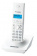 Р/Телефон Dect Panasonic KX-TG1711RUW белый АОН от магазина РЭССИ