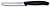 Набор ножей кухон. Victorinox Swiss Classic (6.7833.B) компл.:2шт черный блистер от магазина РЭССИ