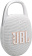 Картинка Колонка порт. JBL Clip 5 белый 7W Mono BT 1400mAh от магазина РЭССИ Колонка порт. JBL Clip 5 белый 7W Mono BT 1400mAh от магазина РЭССИ
