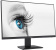 Монитор MSI 27" Pro MP273QV черный VA LED 4ms 16:9 HDMI M/M матовая 250cd 178гр/178гр 2560x1440 75Hz DP SPDIF 2K 3.95кг от магазина РЭССИ