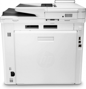 МФУ лазерный HP Color LaserJet Pro M479fdw (W1A80A) A4 Duplex Net WiFi белый/черный от магазина РЭССИ