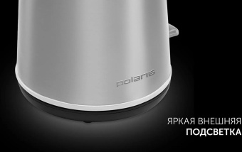 Чайник электрический Polaris PWK 1746CA Water Way Pro 1.7л. 2200Вт сталь корпус: металл/пластик от магазина РЭССИ