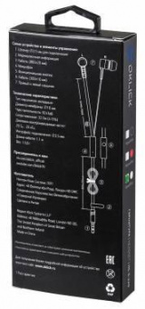Гарнитура вкладыши Оклик HS-S-220 1.1м белый проводные в ушной раковине (D2W) от магазина РЭССИ