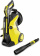 Картинка Минимойка Karcher K 5 Premium Full Control 2100Вт (1.324-630.0) от магазина РЭССИ Минимойка Karcher K 5 Premium Full Control 2100Вт (1.324-630.0) от магазина РЭССИ