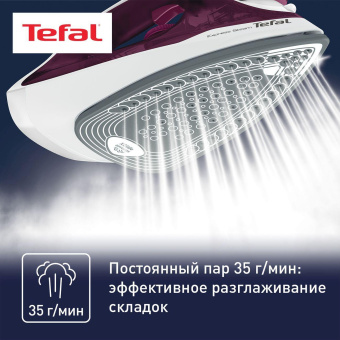 Утюг Tefal FV2835E0 2400Вт бордовый/белый от магазина РЭССИ