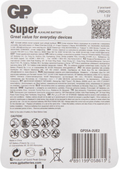 Батарея GP Super Alkaline GP 25A-2CR2 AAAA (2шт) блистер от магазина РЭССИ