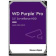 Жесткий диск WD SATA-III 14TB WD142PURP Surveillance Purple Pro (7200rpm) 512Mb 3.5" от магазина РЭССИ