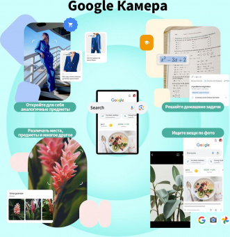 Планшет Teclast P40S MT8183 (2.0) 8C RAM6Gb ROM128Gb 10.1" IPS 1280x800 Android 13 голубой 13Mpix 5Mpix BT GPS WiFi Touch microSD 256Gb 6000mAh 10hr от магазина РЭССИ