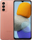 Смартфон Samsung SM-M236 Galaxy M23 128Gb 6Gb розовое золото моноблок 3G 4G 2Sim 6.6" 1080x2408 Android 11 50Mpix 802.11 a/b/g/n/ac NFC GPS GSM900/1800 GSM1900 TouchSc FM A-GPS microSD max1024Gb от магазина РЭССИ