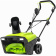 Картинка Снегоуборщик электр. Greenworks Garden SN2300 2.3кВт от магазина РЭССИ Снегоуборщик электр. Greenworks Garden SN2300 2.3кВт от магазина РЭССИ