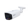 Камера видеонаблюдения IP Dahua DH-IPC-HFW3449T1P-AS-PV-0360B-S5 2.7-12мм (DH-IPC-HFW3449T1P-AS-PV-0360B) от магазина РЭССИ