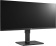 Монитор LG 34" UltraGear 34BN670-B черный IPS LED 21:9 HDMI M/M матовая HAS Piv 400cd 178гр/178гр 2560x1080 DP FHD 9.4кг от магазина РЭССИ
