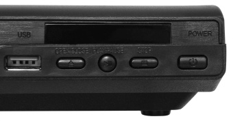 Плеер DVD Hyundai H-DVD160 черный ПДУ от магазина РЭССИ