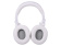 Картинка Наушники мониторные Audio-Technica ATH-M50X 1.2м белый проводные оголовье (15117335) от магазина РЭССИ Наушники мониторные Audio-Technica ATH-M50X 1.2м белый проводные оголовье (15117335) от магазина РЭССИ