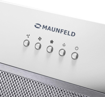 Кухонная вытяжка MAUNFELD белый TRAPEZE 602M WHITE от магазина РЭССИ