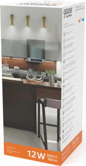 Светильник Gauss Overhead HD002 потолоч. 12Вт 3000K цв.св.:белый теплый коричневый/золотистый от магазина РЭССИ