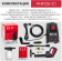 Картинка Минимойка P.I.T. PHP120-C1 1600Вт от магазина РЭССИ Минимойка P.I.T. PHP120-C1 1600Вт от магазина РЭССИ