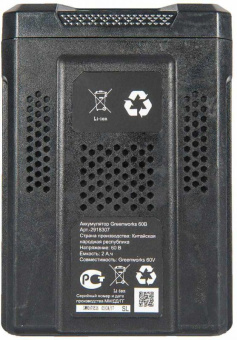 Батарея аккумуляторная Greenworks G60B2 60В 2Ач Li-Ion (2918307) от магазина РЭССИ
