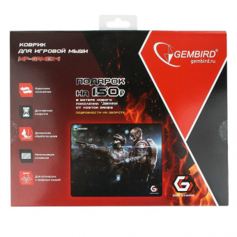 Коврик для мыши Gembird MP-GAME24 рисунок- "Survarium" размеры 250*200*3мм ткань+резина оверлок от магазина РЭССИ