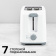 Картинка Тостер Scarlett SC-TM11019 700Вт белый от магазина РЭССИ Тостер Scarlett SC-TM11019 700Вт белый от магазина РЭССИ