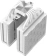 Устройство охлаждения(кулер) Deepcool AG620 Digital Wh ARGB Soc-AM5/AM4/1151/1200/2066/1700 4-pin 29.4dB Al+Cu 260W 1370gr LED Ret от магазина РЭССИ