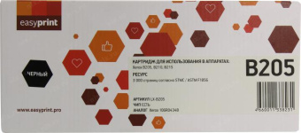 Тонер-картридж EasyPrint (106R04348) для Xerox B205 B210 B215 (3000 стр.) черный с чипом LX-B205 от магазина РЭССИ